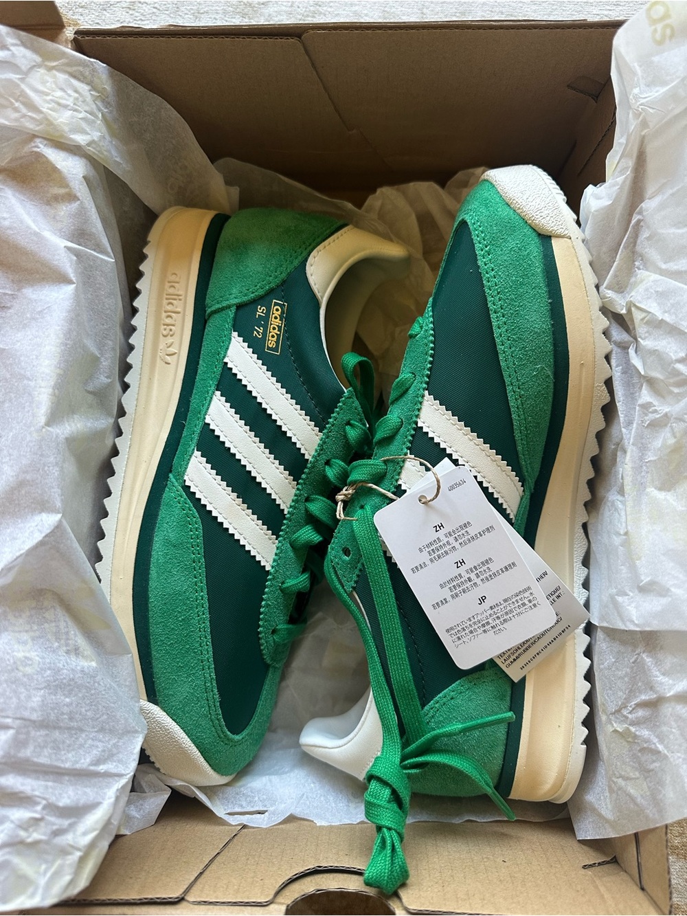ADIDAS Green & White SL 72 Retro Running Sneakers UNISEX